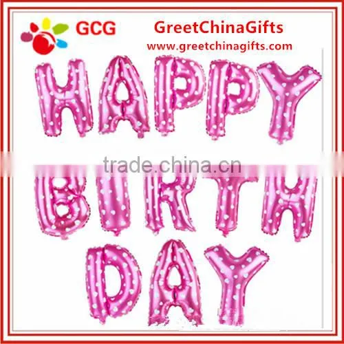 Birthday & Party Supplies Cheap Latex Balloon Supplier's Choice photo-5