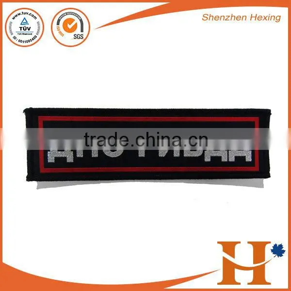 Hot Sale High Quality Custom Logo Patch photo-6
