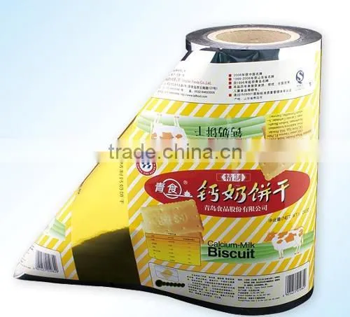 Clear Food Packing Film Food Grade PVC Cling Film / Plastic Wrap photo-2
