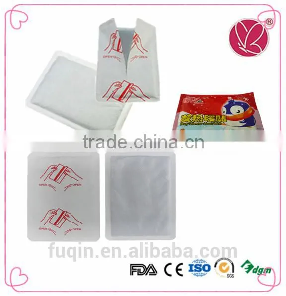 All People Suitable for Body Warmer Heating Pads for Winter photo-2