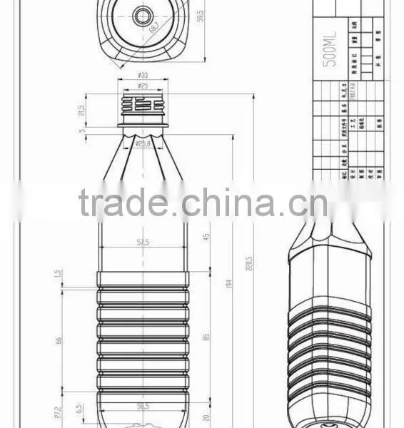Engine Oil Bottle Blowing Machine photo-6