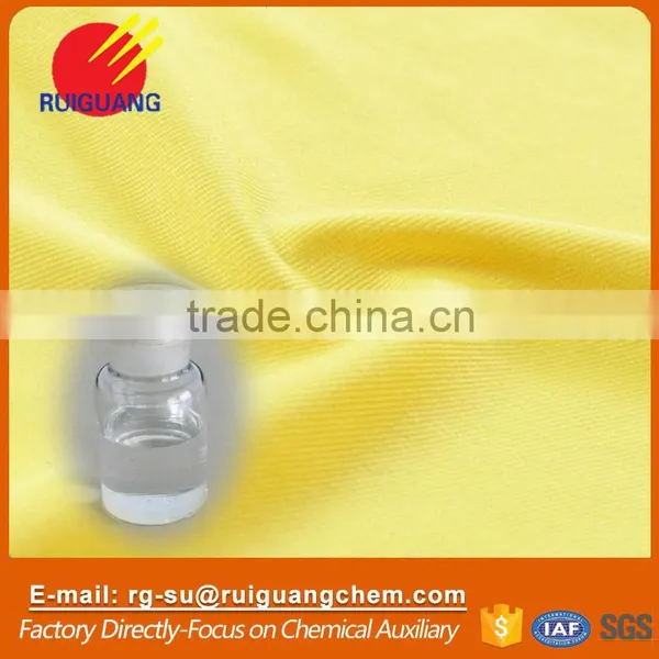 Colour Leveling Agent as Textile Dyeing Auxiliary