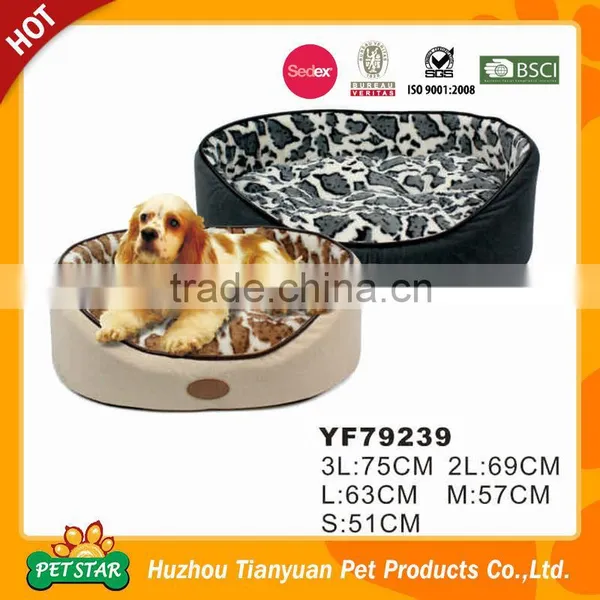 Various Shape Soft Royal Luxury Dog Bed photo-4