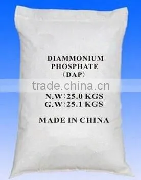Factory Direct Sale of Diammonium Phosphate photo-2