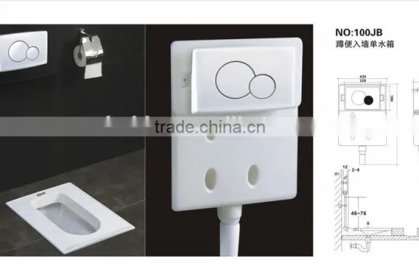 Building Material Wholesale Toilet Ceramic Squat Stool photo-4