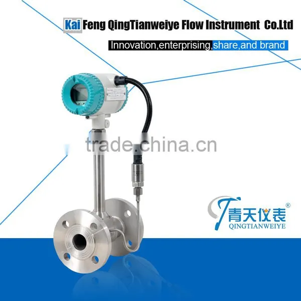 HART, RS485 Vortex Flowmeter Control photo-5