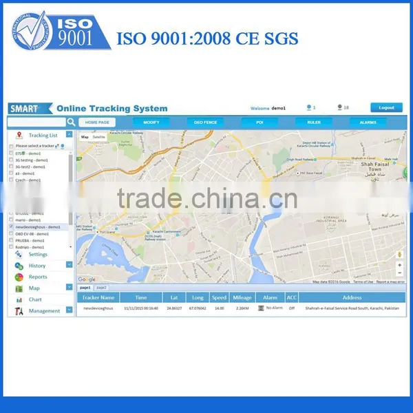 server software,GPS Tracking System,gps tracking solution