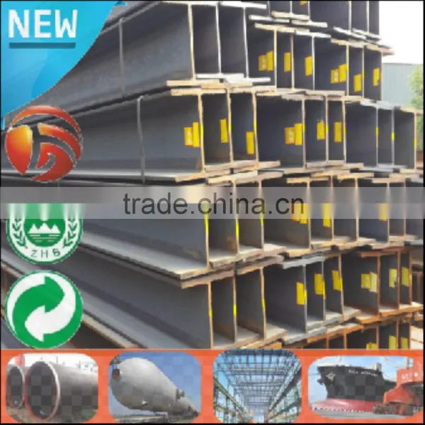 China Supplier Steel I Beam Sizes Universal Beam for Sale photo-3