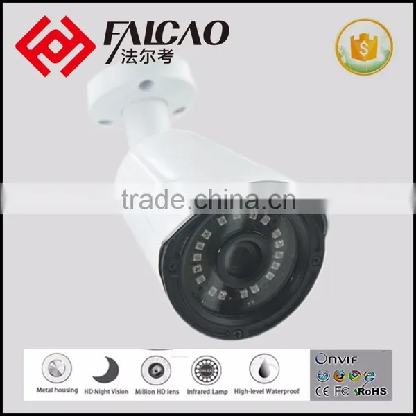1080P Infrared Full HD Bullet AHD CCTV Camera photo-2