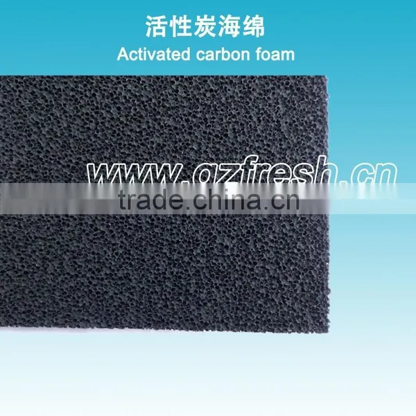 FRS-ACM-00115-60PPI Activated Carbon Foam /sponge Filter (manufacture) photo-2