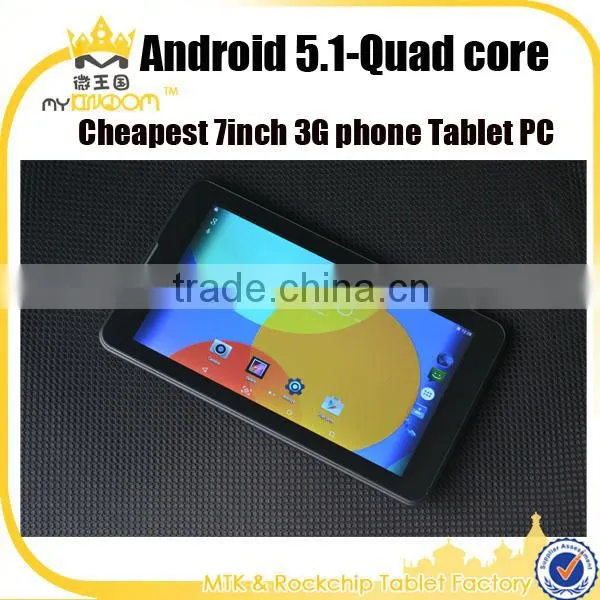 7inch Mediatek MTK8321 Quad Core Android 5.1 Tablet pc photo-3
