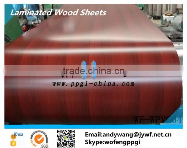 PVC Film Laminated PPGI Steel Sheet in Coil photo-6