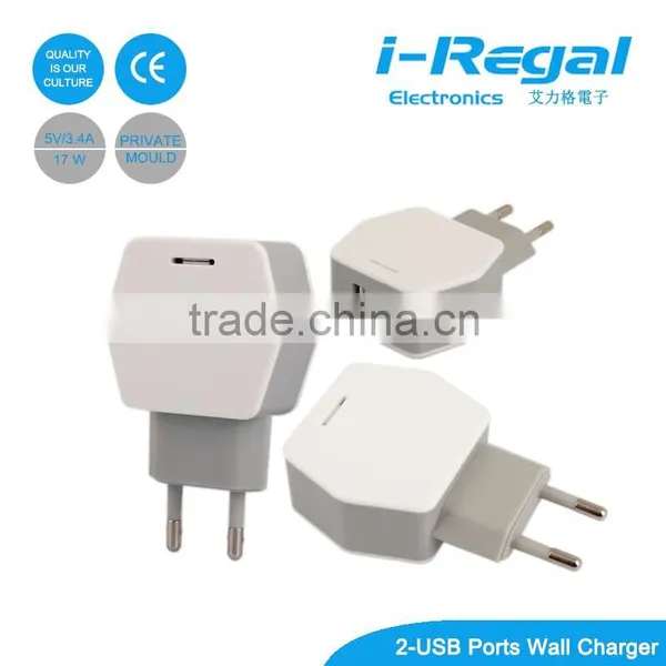 New Products With ce Certificate for 2016 5V 3.4A eu Plug Usb Wall Charger for Smart Phones photo-4
