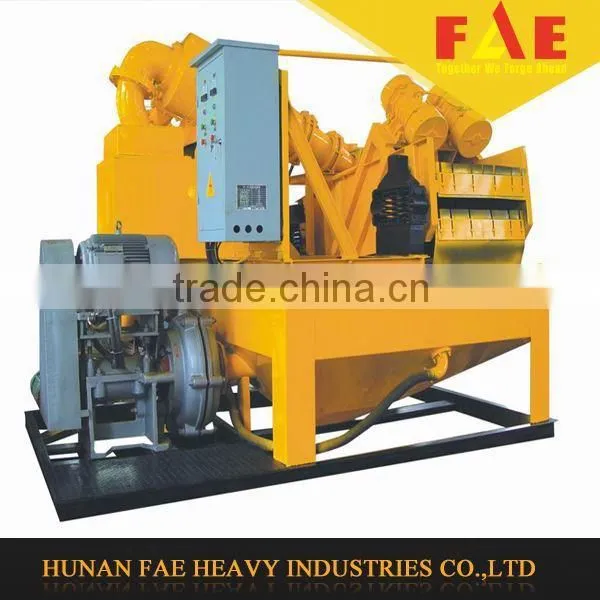 Drilling Mud Recycling System photo-3