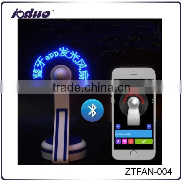 Hot Sell Bluetooth App Led Air Cooling Fan 2016