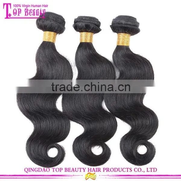 Most Popular Cheap Virgin Body Wave Hair 8 Inch Body Wave Brazilian Hair Weft photo-2