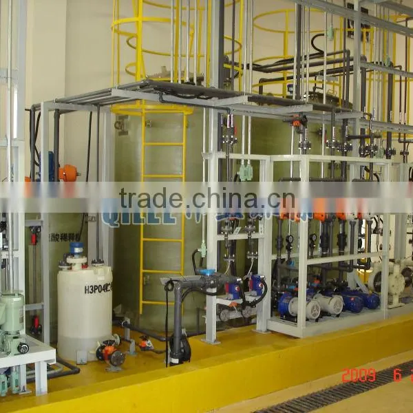 Chemical Metering System Automatic Liquid Doser photo-2