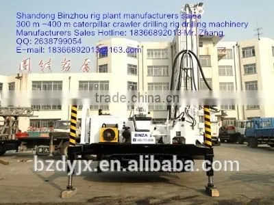 BZLD300 Crawler Rock Drilling Rig photo-3