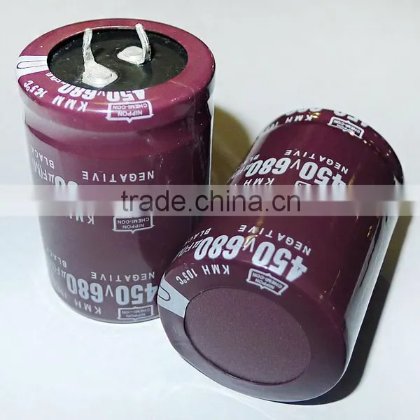 680UF/450V 35*50 Screw Terminal Aluminium Electrolytic Capacitor