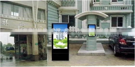 55inch 2500nits High Brightness With Waterproof&dustproof Outdoor Standing LCD Digital Signage photo-4