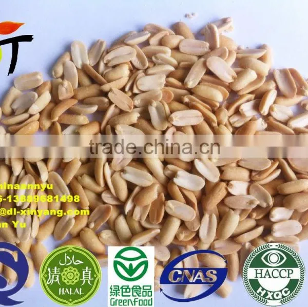 Spicy Peanuts photo-2