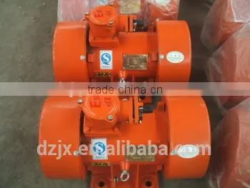 Gold Supplier Mini Vibrating Screen Motor photo-2