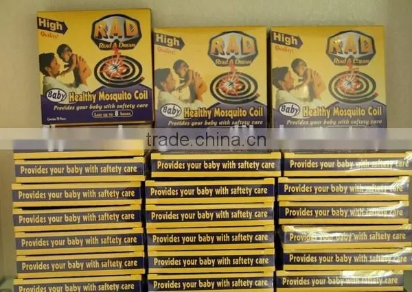 China Factory Cheap High Quality Black Mosquito Coil Africa Hot Sell Mosquito Coil photo-2