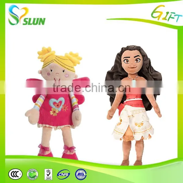 Colorful Wholesale Cute Cup Cake Soft Plush Toys Doll for Kids Children Baby photo-3