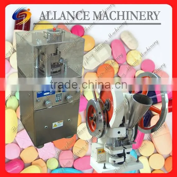9a 2015New Single Punch Tablet Press Machine