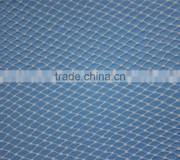 pe 3 Ply Multifilament Net photo-2