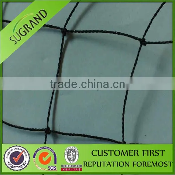 Vineyard 100% Virgin Bird Barrier Net photo-3