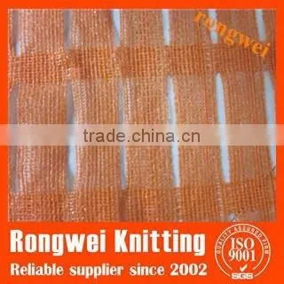 Plastic Explosion-proof Fence Screen Net Price