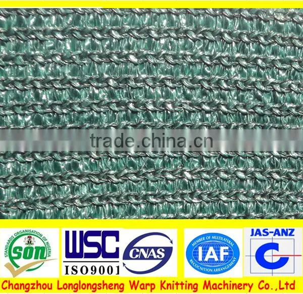 New Hdpe Argriculture Climbing Net