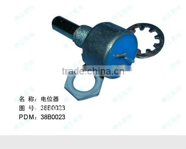 Liugong Potentiometer