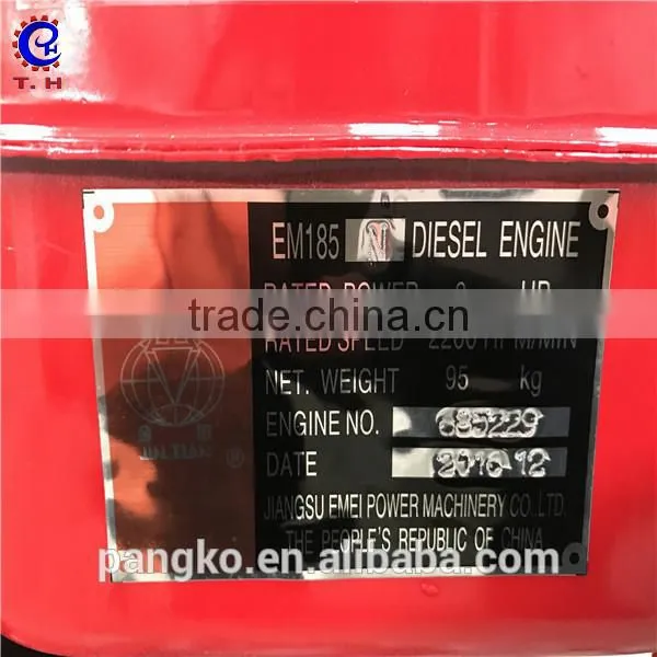 EM185 Small Diesel Engine 8hp photo-2