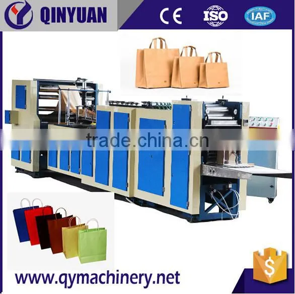 Square Bottom Handle Paper Bag, Shopping Paper Carry Bag Making Machine