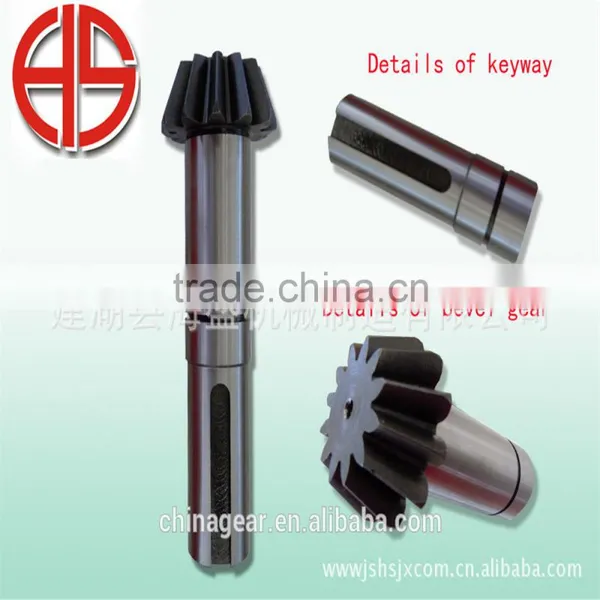 China Low Noise Lawn Mower Bevel Gear Straight Tooth Bevel Gear photo-4