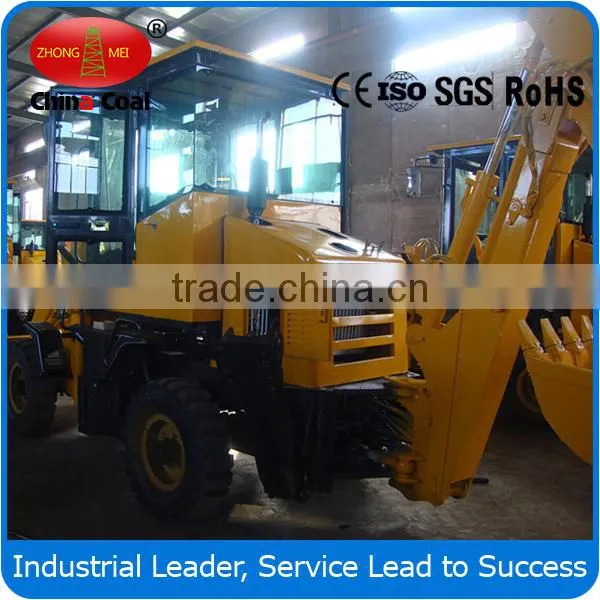 WZ25-12 Backhoe Wheel Loaders photo-2