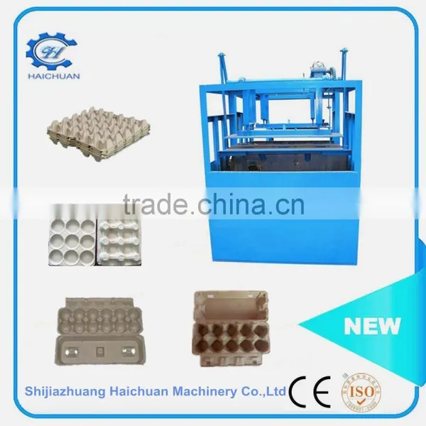 Disposable Egg Tray Plate Production Line Make by Leading Industry photo-2
