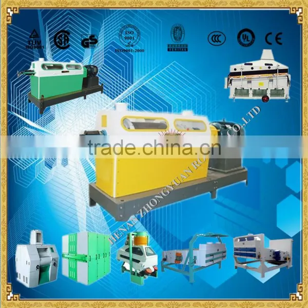 2016 Lower Price Maize Milling Machine/maize Flour Mill Machinery for Kenya photo-3