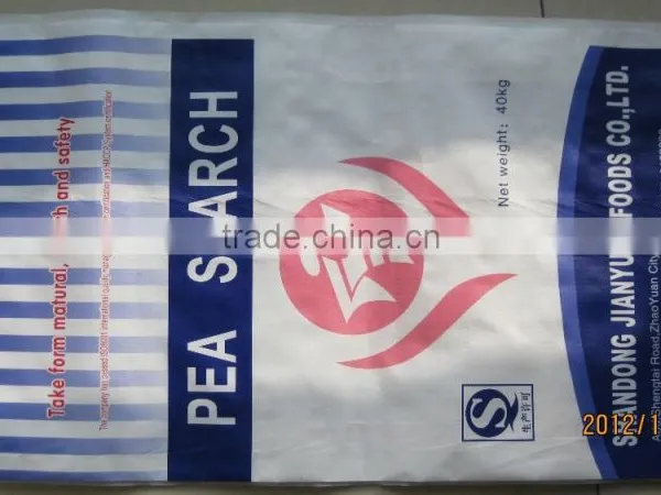 Good Quality Chinese Pea Starch photo-2
