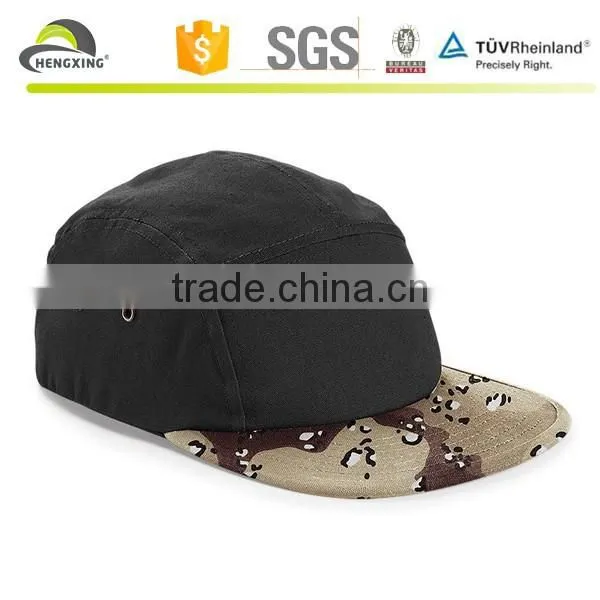 Raised 5 Panel Hat Wholesale Blank 5 Panel Hat Camo 5 Panel Hat photo-4