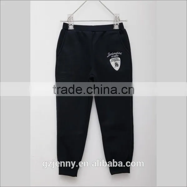 Wholesale Children Winter School Uniform photo-4