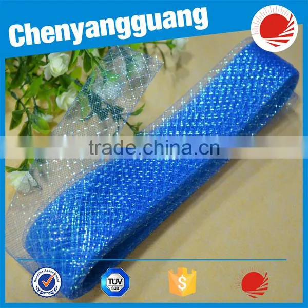 Polyester Horsehair Braid 10mm Crinoline Use Garment Accessories photo-6