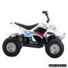 ATV