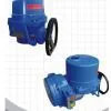 Supplying QT Series Electric Valve Actuator