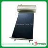 Solar Heating System