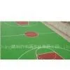 Acrylate Paint