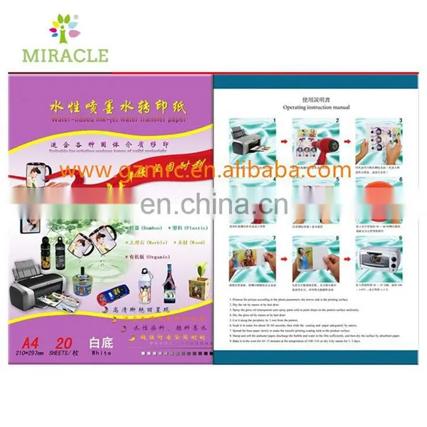 Water Transfer Printing Paper