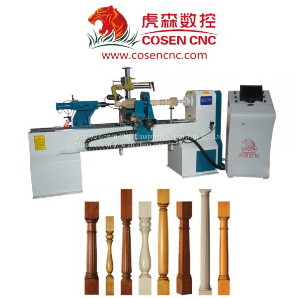 Factory Design Cnc Wood Lathe for Wood Newel Posts, Balusters, Finials photo-2